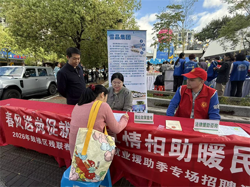 永利皇宫