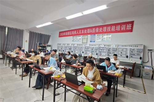 永利皇宫