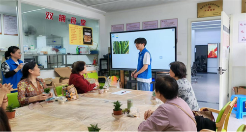 永利皇宫