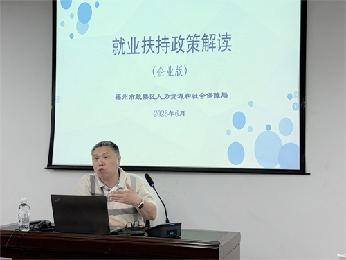 永利皇宫