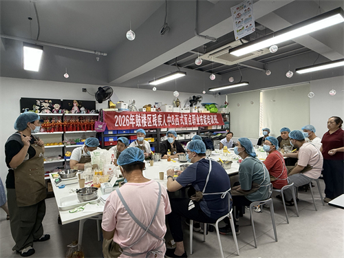 永利皇宫