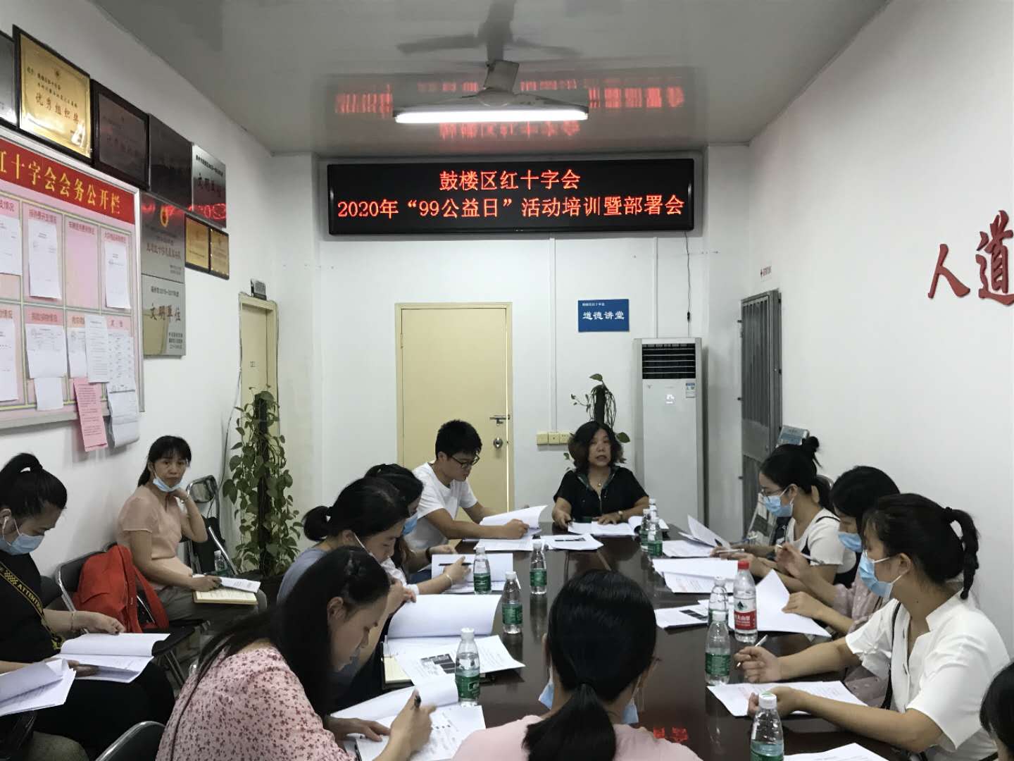 永利皇宫
