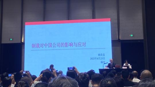 永利皇宫