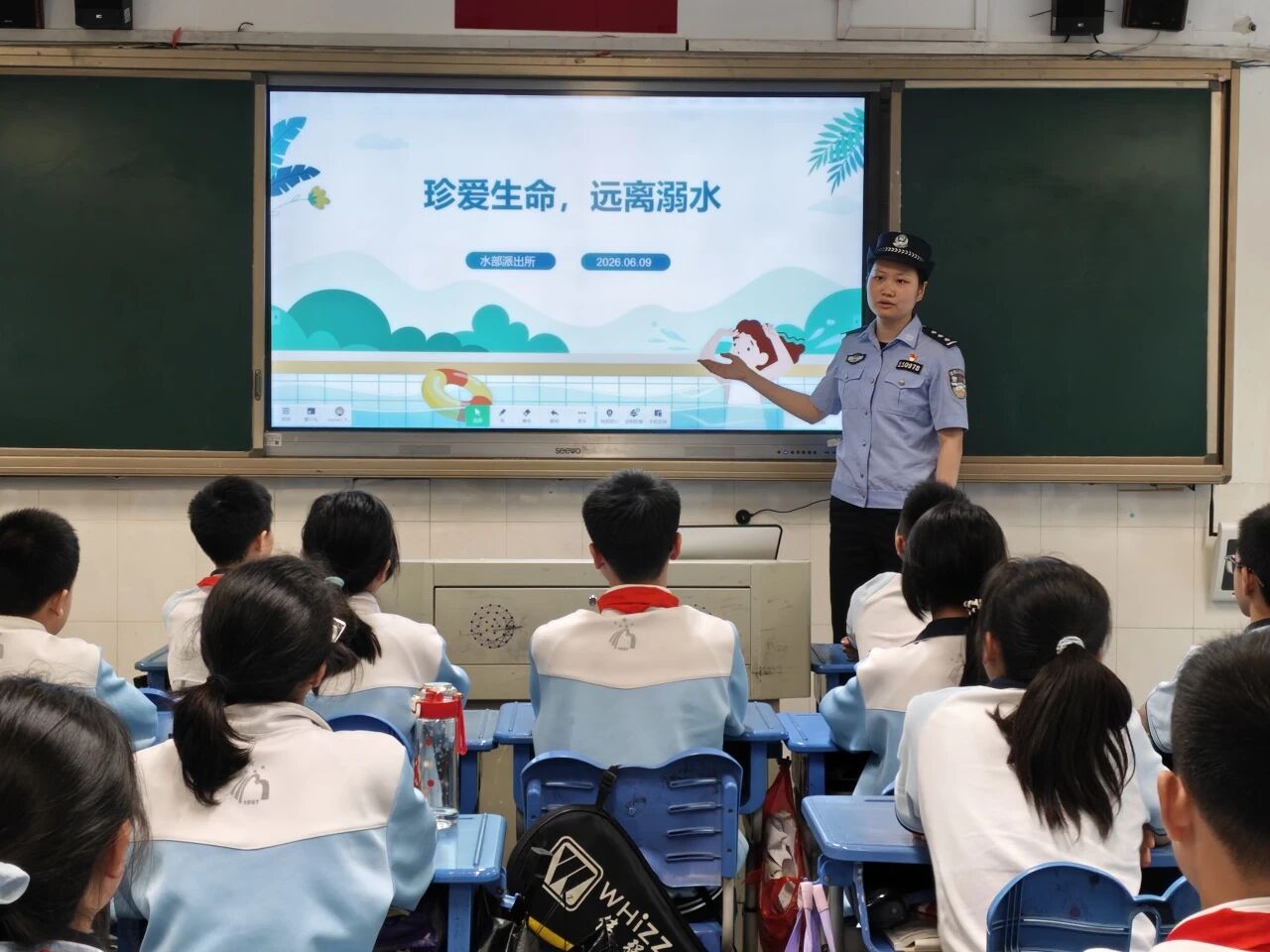 永利皇宫