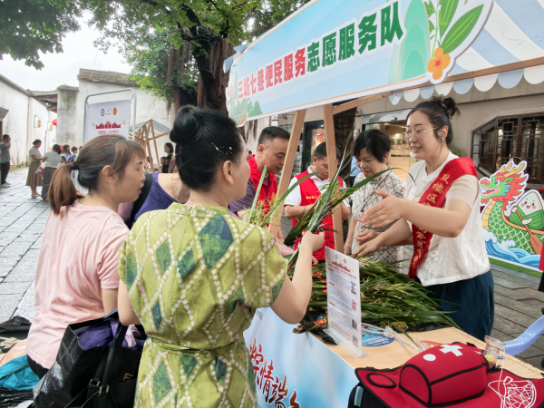 永利皇宫