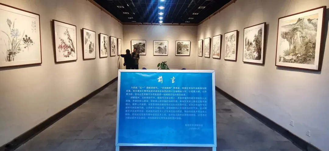 永利皇宫