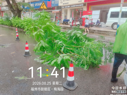 永利皇宫