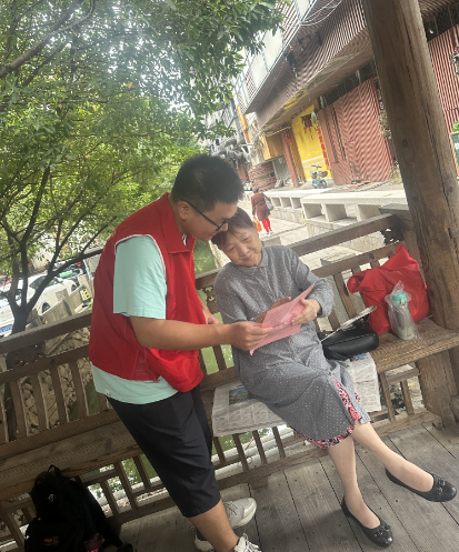 永利皇宫