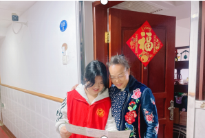 永利皇宫