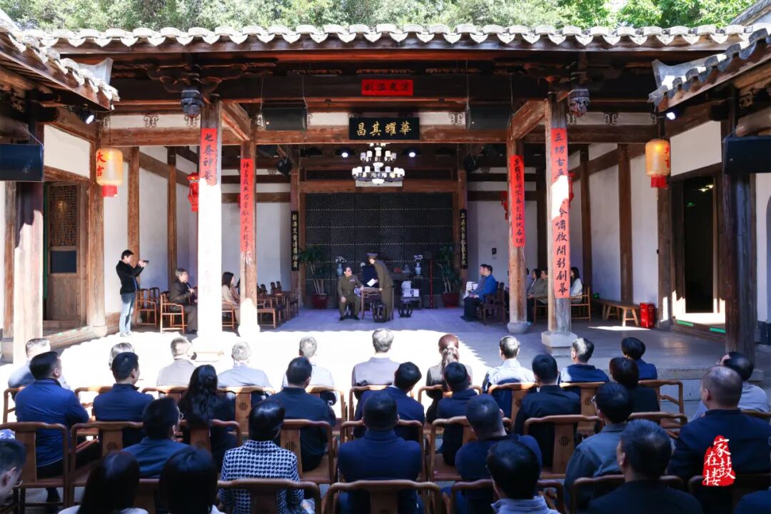 永利皇宫