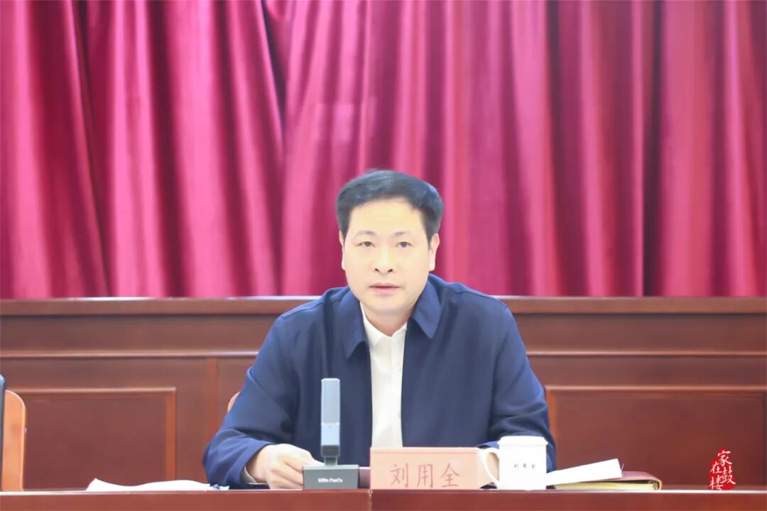 永利皇宫