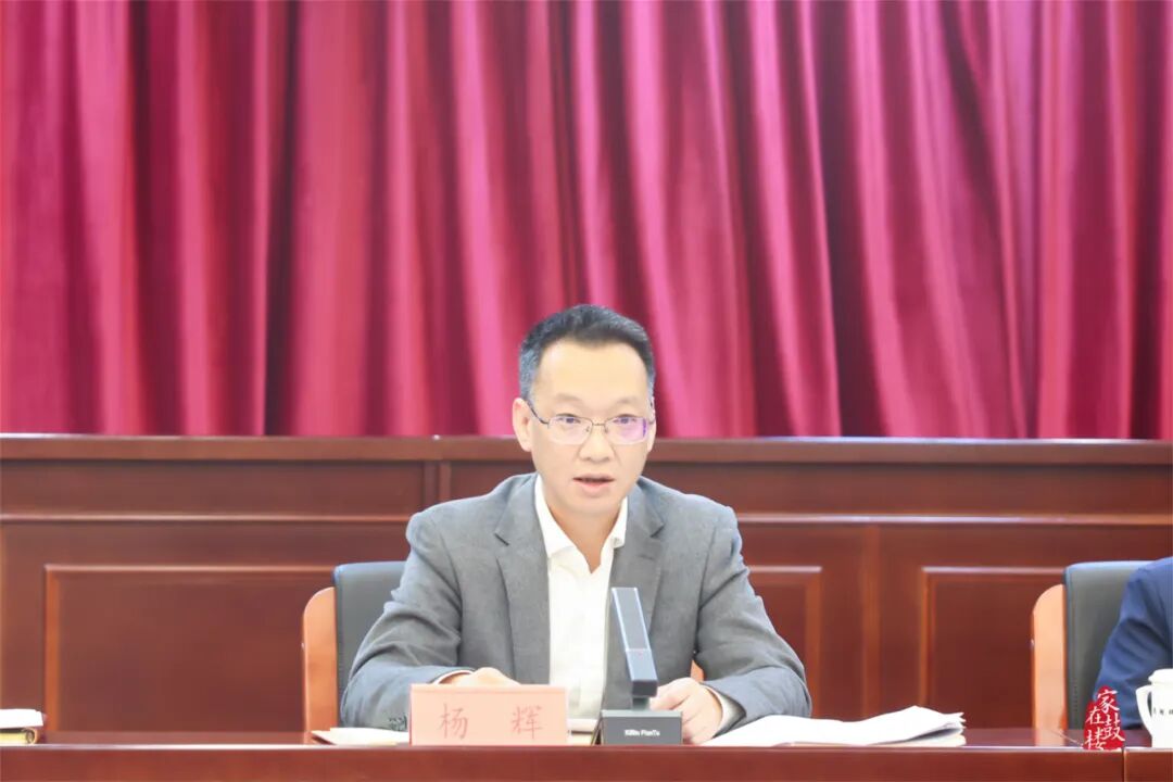 永利皇宫