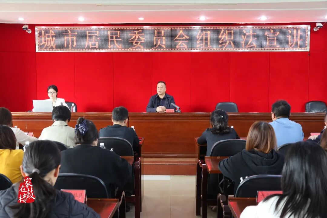 永利皇宫