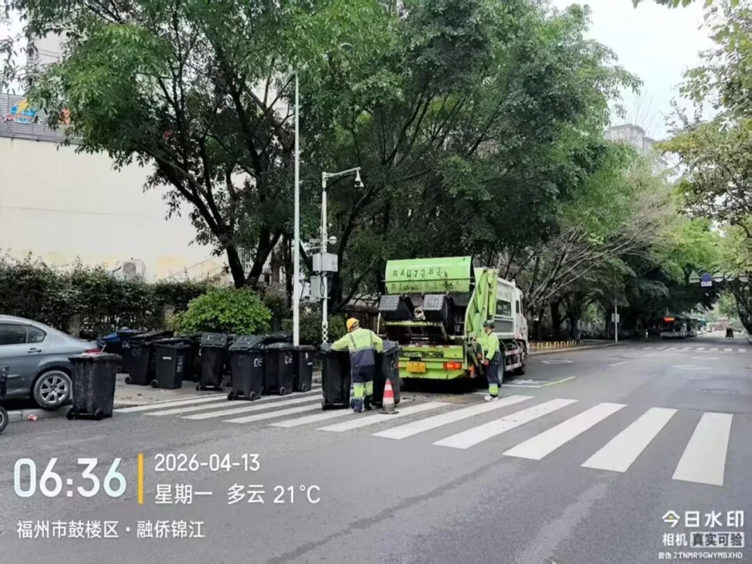 永利皇宫