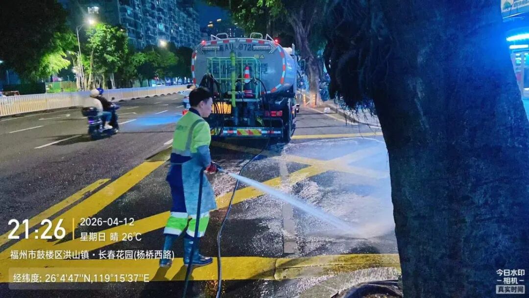 永利皇宫