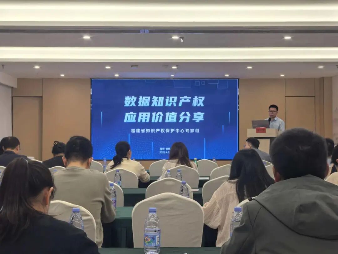 永利皇宫