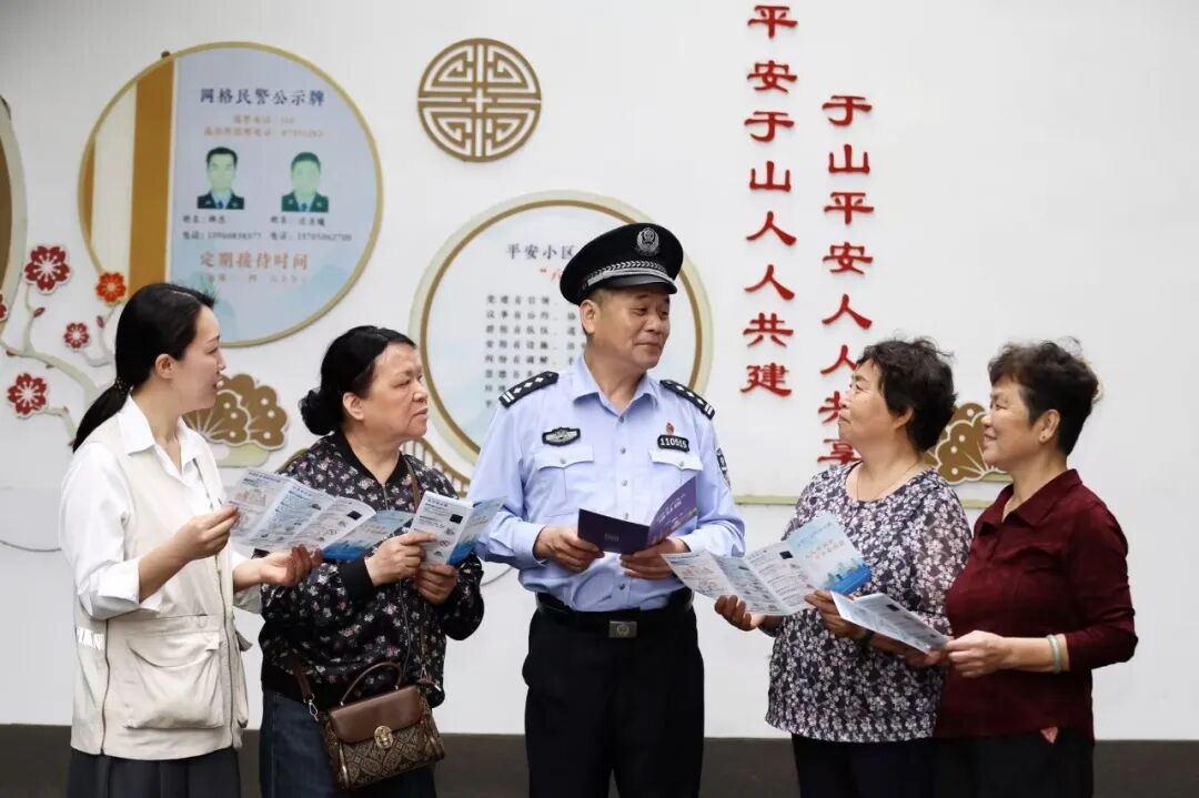 永利皇宫