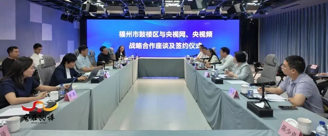 永利皇宫