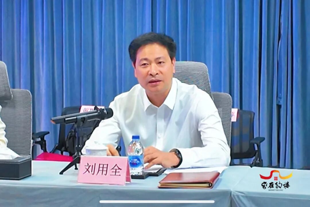 永利皇宫