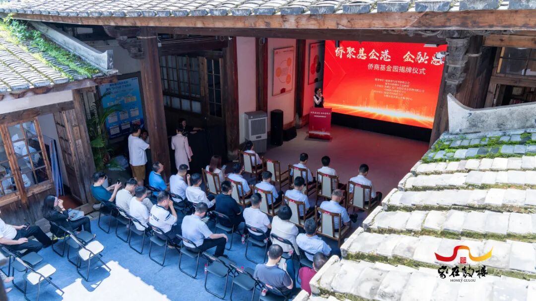 永利皇宫