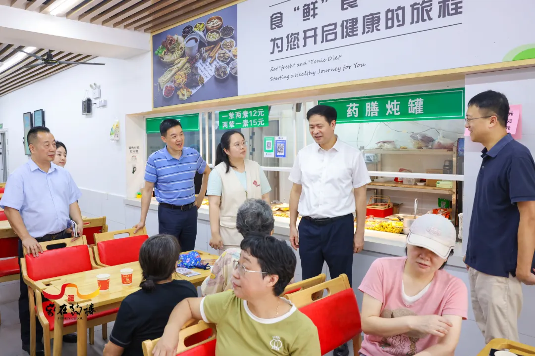 调研白龙社区.jpg