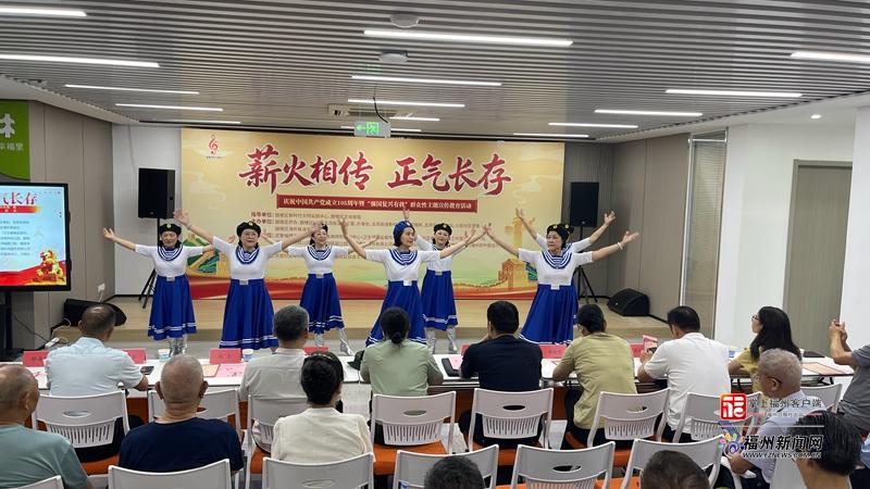 永利皇宫
开展建党105周年主题教育活动