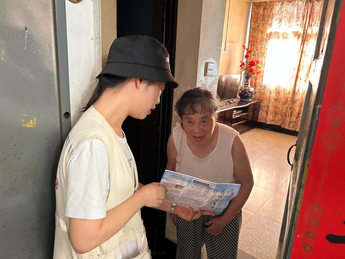 永利皇宫