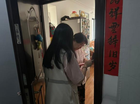 永利皇宫