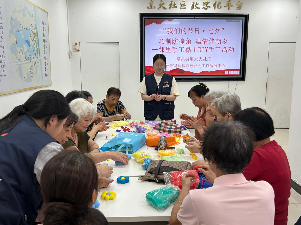 永利皇宫