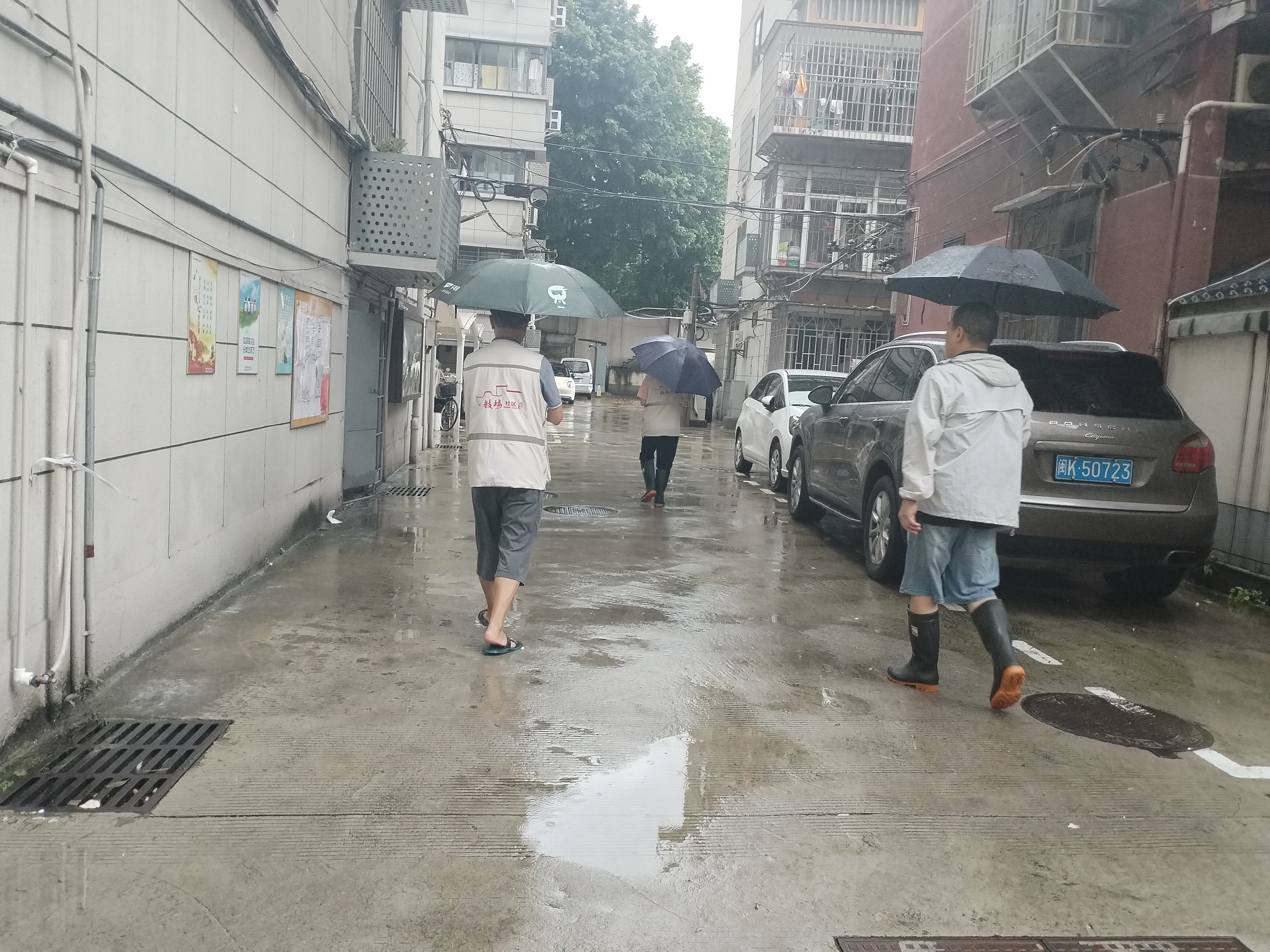 永利皇宫