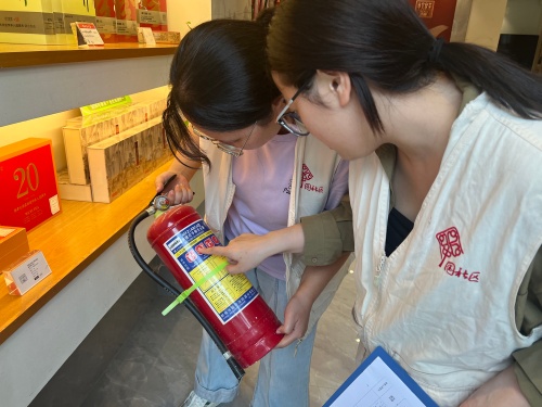 永利皇宫
