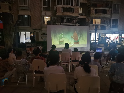 永利皇宫