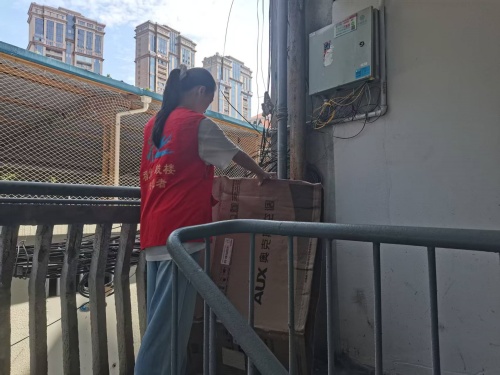 永利皇宫