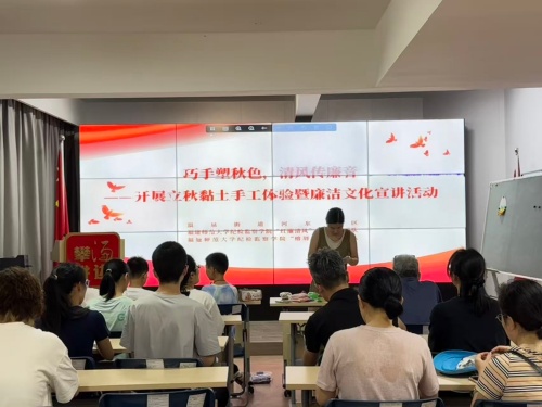 永利皇宫