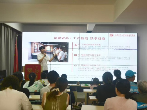 永利皇宫