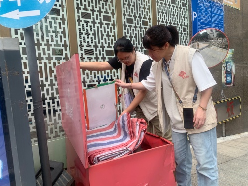永利皇宫