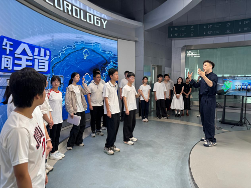 永利皇宫