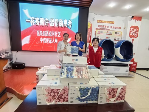 永利皇宫