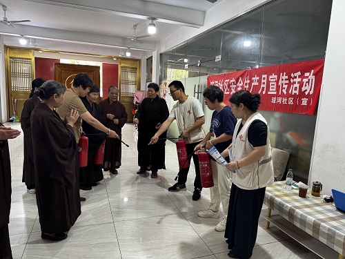 永利皇宫