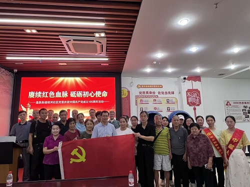 永利皇宫