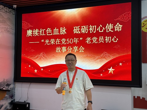 永利皇宫