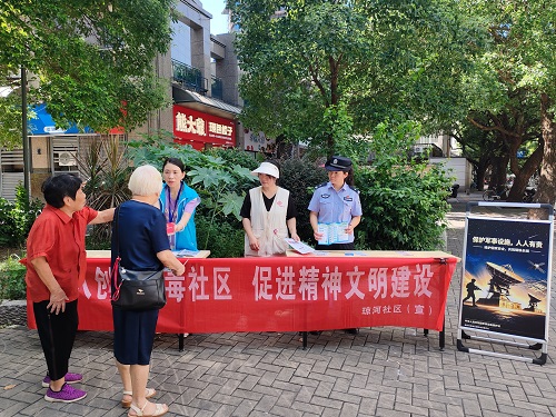 永利皇宫