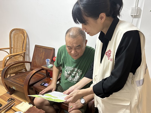 永利皇宫