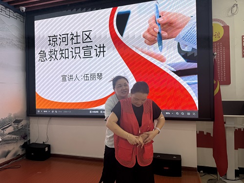 永利皇宫