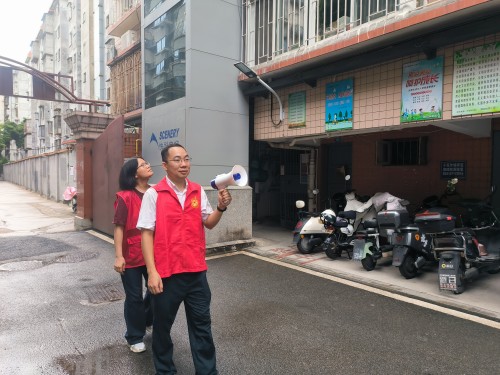 永利皇宫