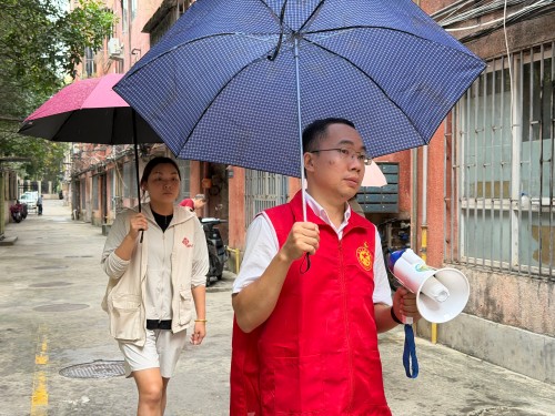 永利皇宫