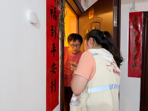 永利皇宫