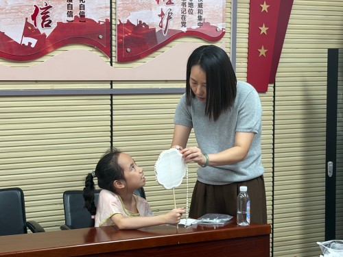 永利皇宫