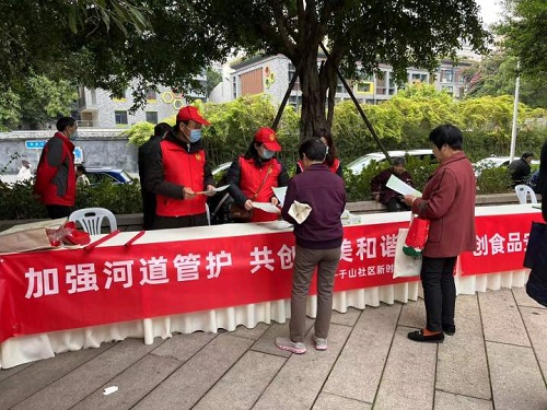 永利皇宫
