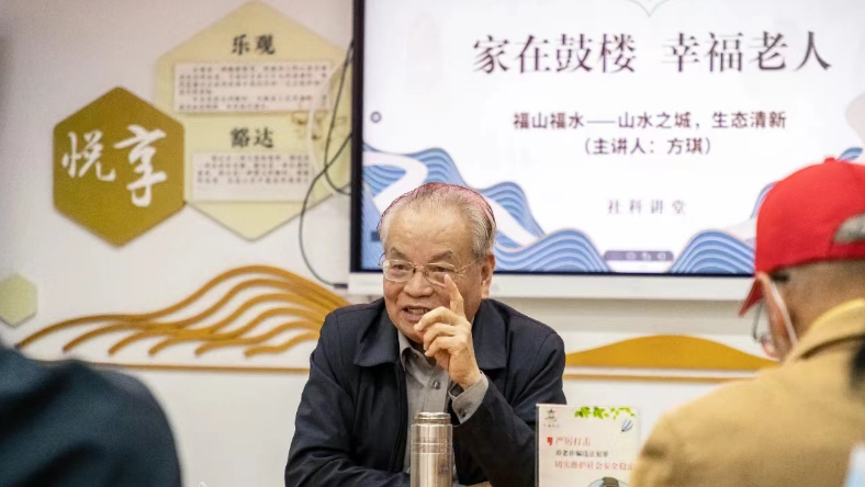永利皇宫